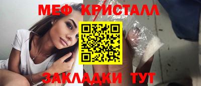 наркотики Бузулук