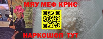 наркотики Бузулук