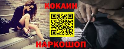 а пвп мука Будённовск