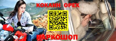 а пвп мука Будённовск