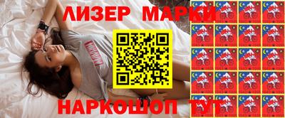 а пвп мука Будённовск