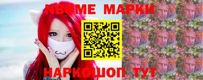 тгк Бугуруслан