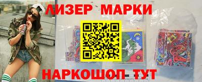 тгк Бугуруслан