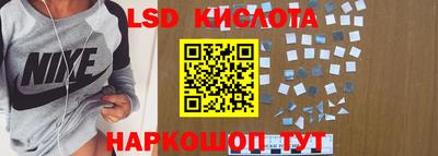 наркотики Бузулук