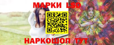 тгк Бугуруслан