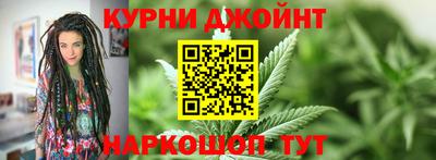 тгк Бугуруслан