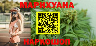 тгк Бугуруслан