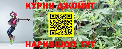 наркотики Бузулук