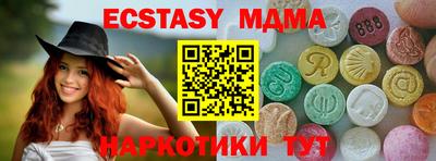 а пвп мука Будённовск