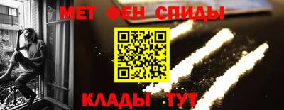 тгк Бугуруслан