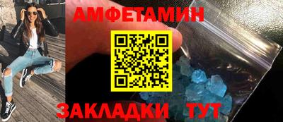 а пвп мука Будённовск