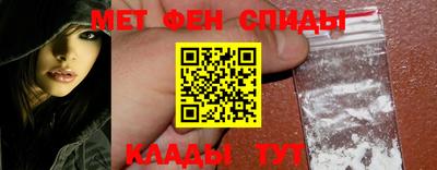наркотики Бузулук