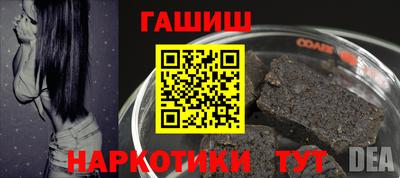 наркотики Бузулук