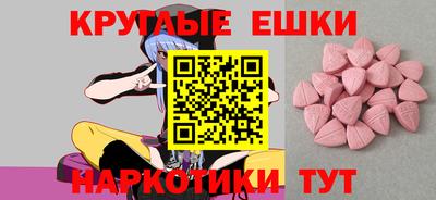наркотики Бузулук