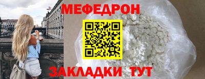а пвп мука Будённовск
