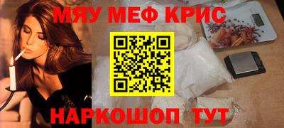 наркотики Бузулук
